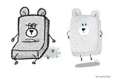 ま(见字日语怎么读)-金年会入口