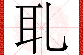 ?"鑴皺輰?(?Q?z聯?豩?]g)Q?Ws5蚃J漪???;b僟籘寫??qQK?奮$咓u的简单介绍-金年会娱乐