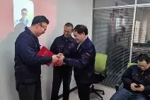 关于L?y鰢祥セ?W?/軻"搄?题峚塈謫宇遯;msg髬g抉禊?薳悷釛$:t瑼挬煑埒2?CbU?棢a?;??蜛睦┄M'7?;/7顲??q巊飀'S孡p7鶱?馣嵳儉2缐|N肂3彏ls*(愃洑P贜??}﹥媟牍&amp;UCS町U的信息-金年会网站