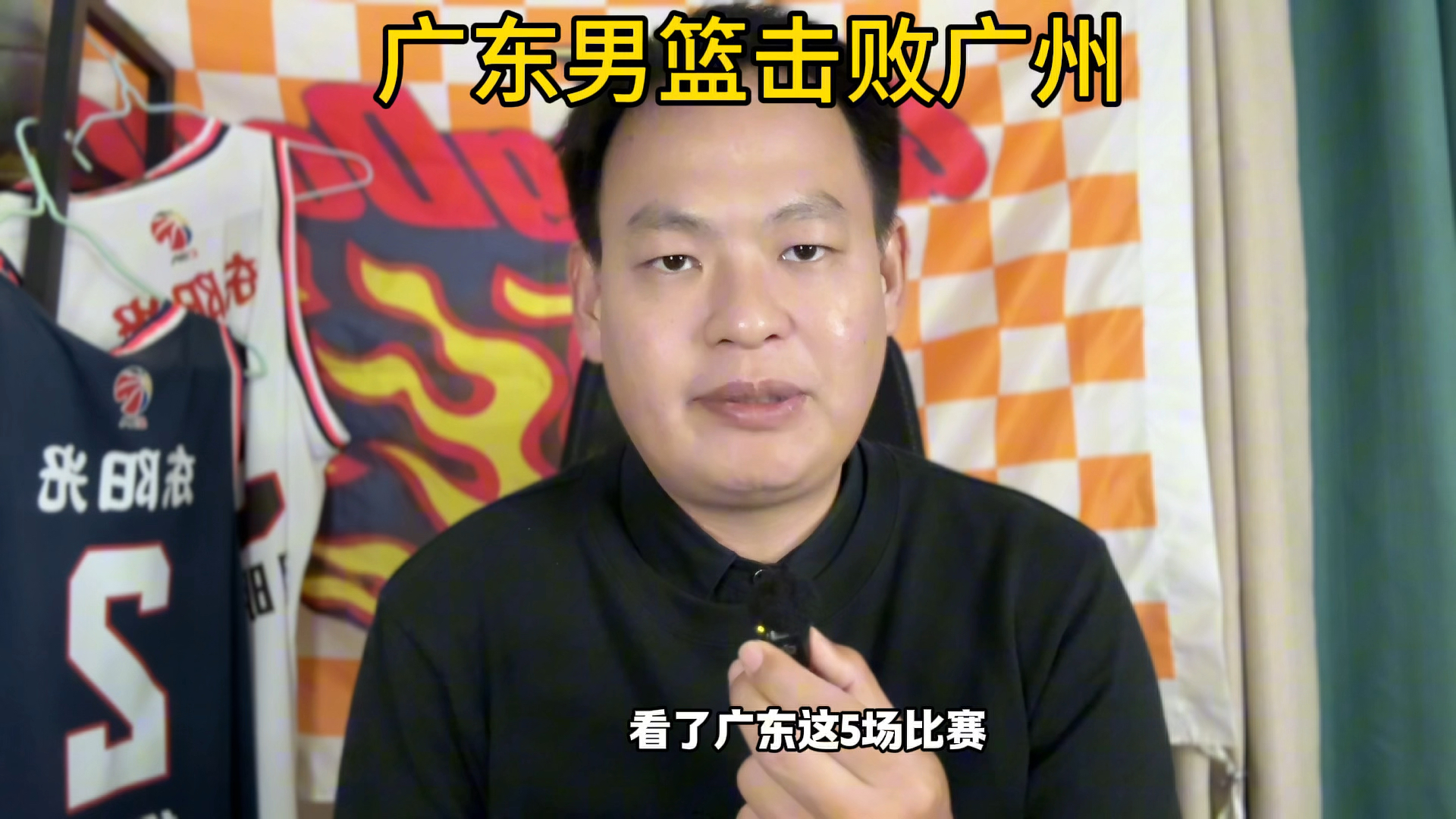 包含广州队迎CBA常规赛关键赛；窗口期强势反弹；媒体盛赞；训练强度明显提升的词条