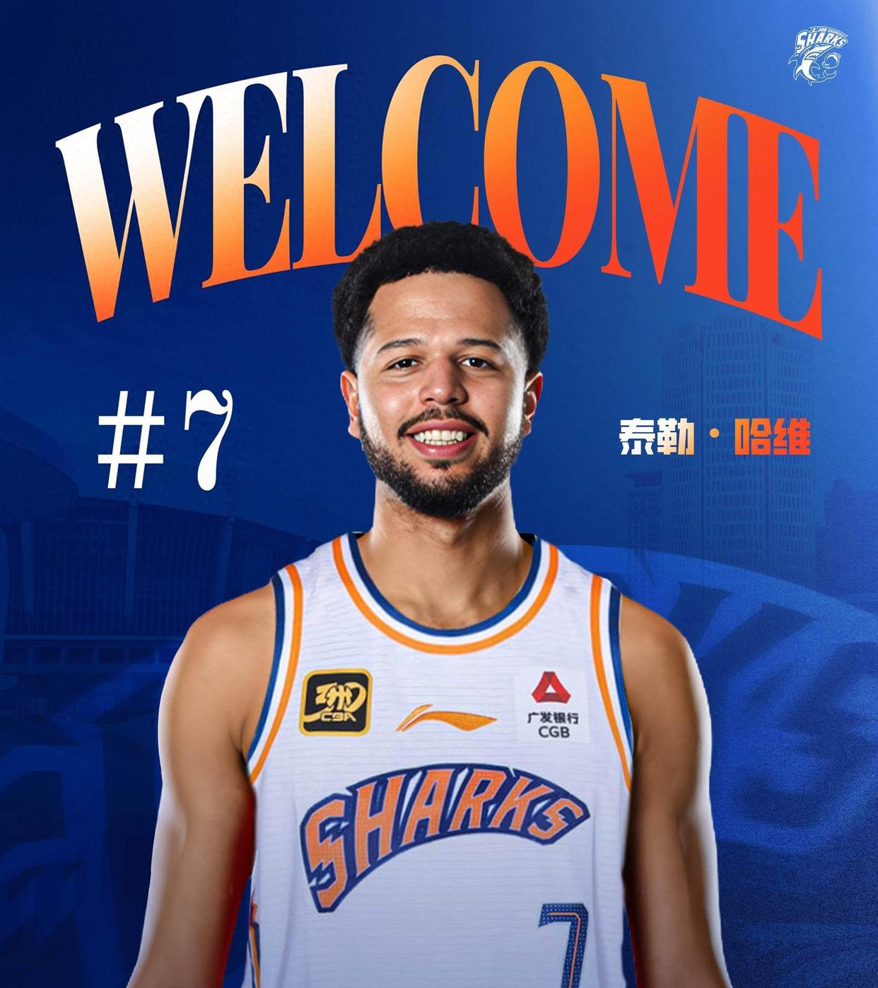 欧协联决赛时间地点